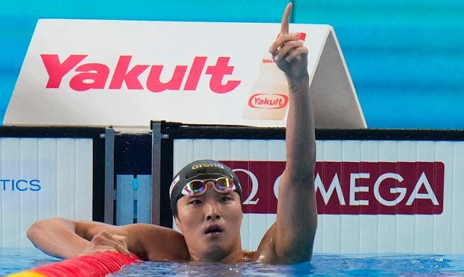 VĐV Hàn Quốc giành HCV ở Giải vô địch bơi lội thế giới
