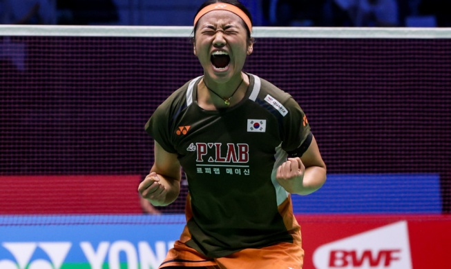 Tay vợt An Se Young vô địch Giải cầu lông Pháp mở rộng 2025