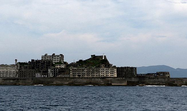 Tranh cãi giữa Hàn Quốc - Nhật Bản về Trung tâm Thông tin Di sản Công nghiệp