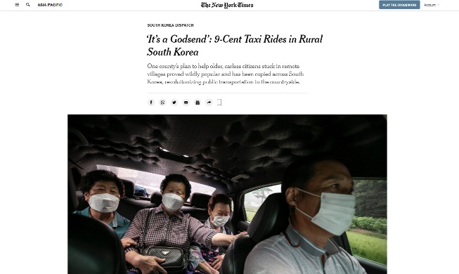 Báo The New York Times quan tâm đến “taxi giá 100 won” ở vùng nông thôn Hàn Quốc