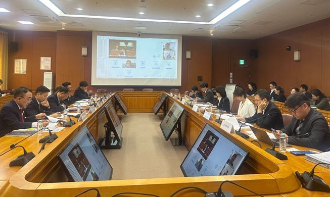 Tổ chức cuộc họp về công tác chuẩn bị cho Hội nghị thượng đỉnh APEC 2025