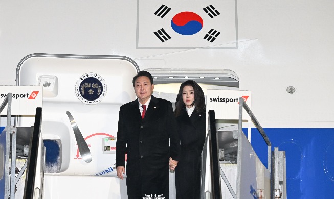 Tổng thống Hàn Quốc Yoon Suk Yeol đến Thụy Sĩ, tham dự diễn đàn kinh tế thế giới Davos 2023