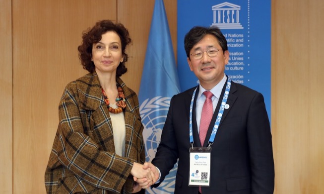 Hợp tác với UNESCO để đưa DMZ lên danh sách di sản văn hóa thế giới