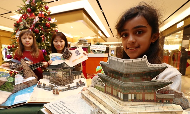 Thành phố Gongju hỗ trợ chi phí nuôi dạy trẻ cho con em người nước ngoài