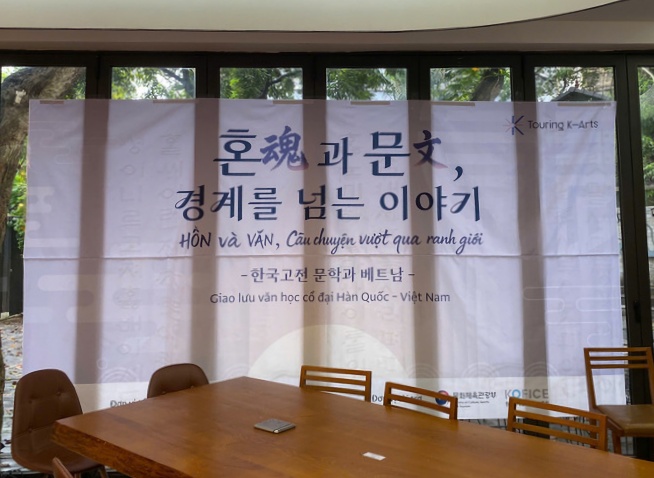 “Hồn và Văn”: Câu chuyện của sự giao hòa giữa hai nền văn học Hàn Quốc và Việt Nam