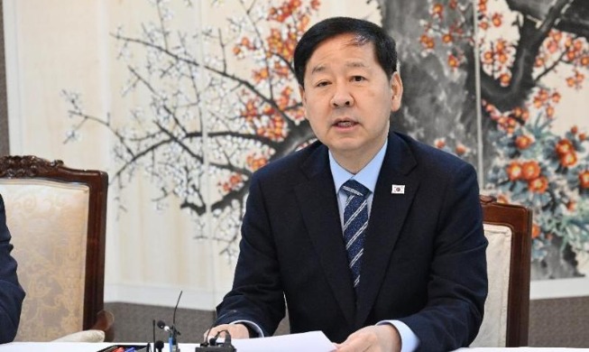 Hàn Quốc gia nhập Chỉ số trái phiếu chính phủ thế giới WGBI