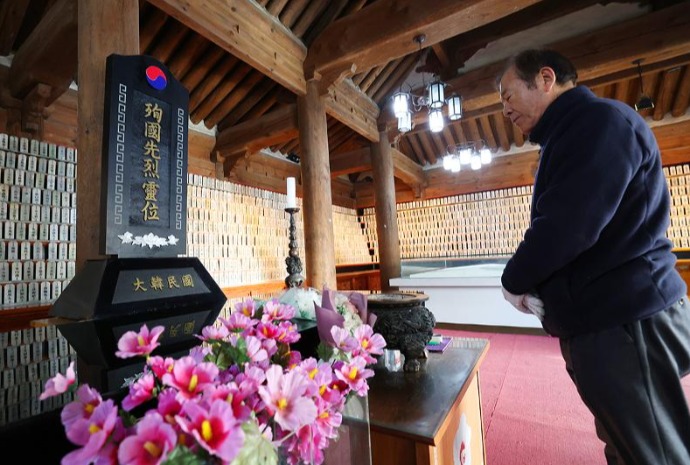 Ngày tưởng niệm các anh hùng, liệt sĩ yêu nước