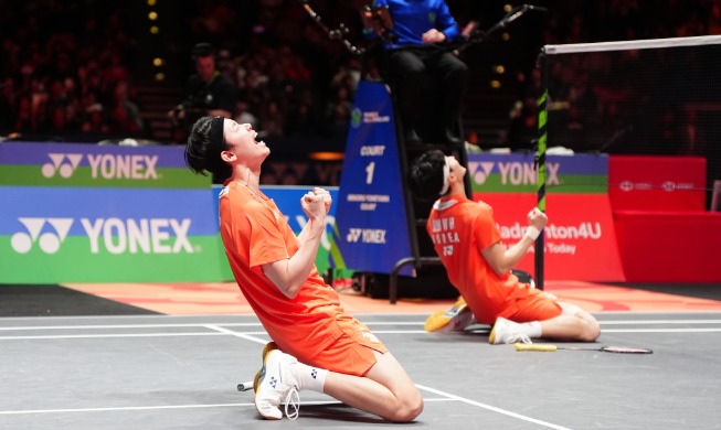 Cặp đôi ‘ăn ý’ Seo Seung-jae–Kim Won-ho vô địch All England Open hai năm liên tiếp, An Se-young giành á quân