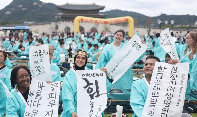 Chứng chỉ TOPIK được đưa vào xét tuyển đại học tại Việt Nam