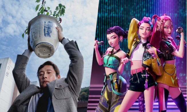 Bộ phim “No Other Choice” và ca khúc “Golden” lọt vào danh sách rút gọn đề cử Oscar 2026