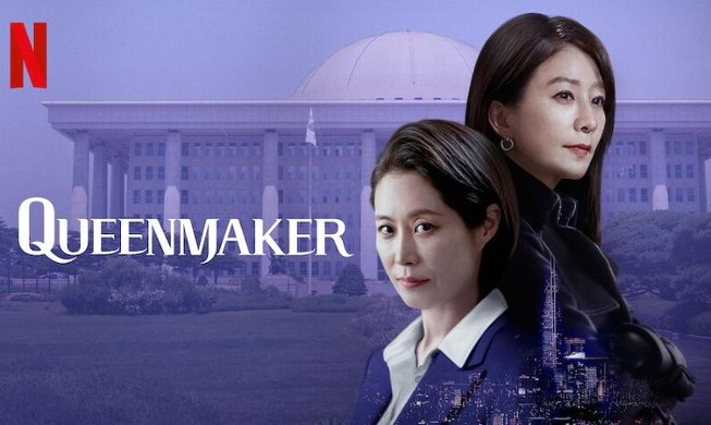 “Queenmaker” đứng đầu hạng mục truyền hình không nói tiếng Anh trên Netflix