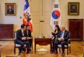 Hội đàm thượng đỉnh Hàn Quốc – Chile (tháng 7 năm 2026)