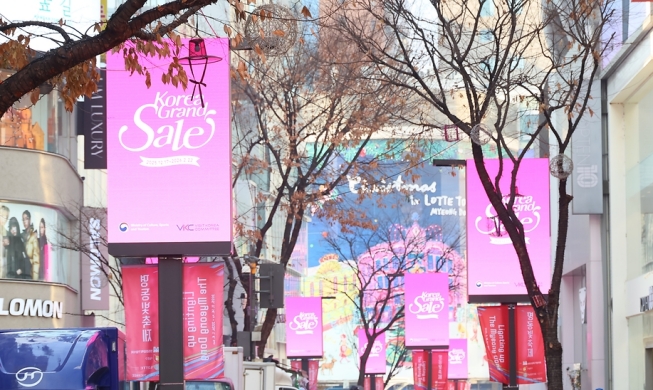 Lễ hội “Korea Grand Sale 2026” sẽ kéo dài trong 68 ngày