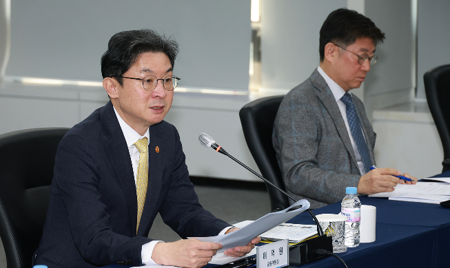 Nới lỏng quy định về giao dịch chứng khoán cho các nhà đầu tư nước ngoài 