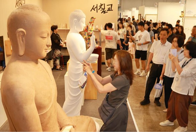 Triển lãm Phật giáo Quốc tế Busan