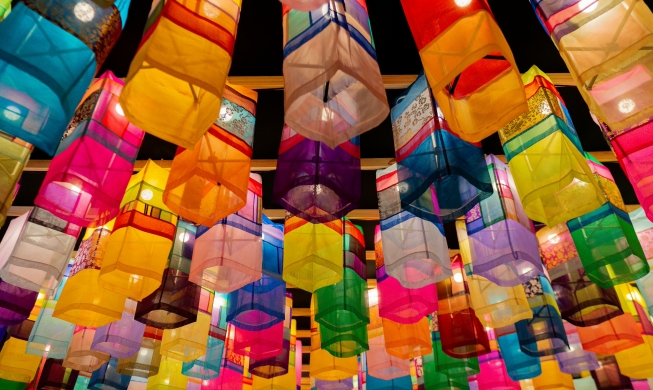Hơn 1.200 chiếc đèn lồng truyền thống Hàn Quốc tỏa sáng ở Brazil