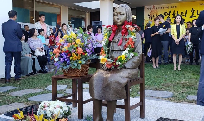 Lễ khánh thành bức tượng “Thiếu nữ hòa bình” đã diễn ra tại Mỹ