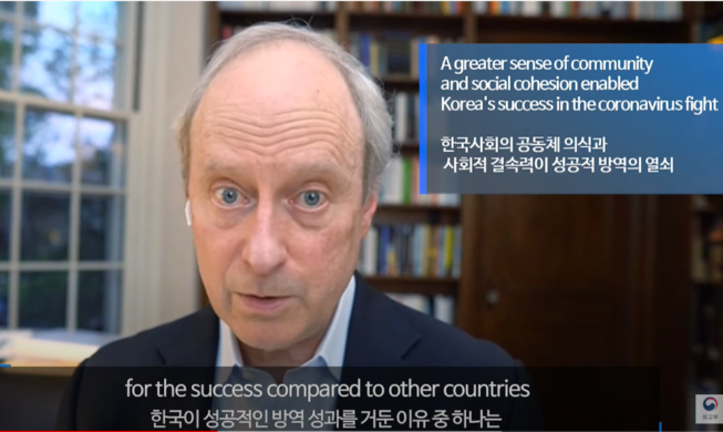 GS Michael Sandel: Ý thức cộng đồng của Hàn Quốc mang lại sự thành công trong cuộc chiến chống dịch Covid-19