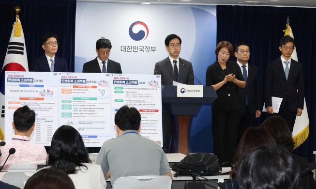 90% dân số Hàn Quốc sẽ được cấp thêm khoản trợ cấp phục hồi sinh kế trị giá 100.000 KRW