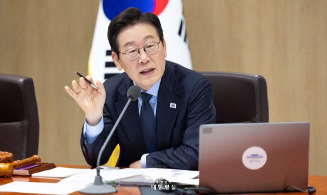 Hàn Quốc quyết định áp dụng hình phạt nghiêm khắc với các hành vi thù địch và phân biệt chủng tộc