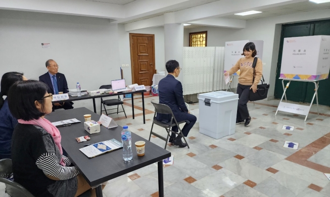 Các cử tri Hàn Quốc ở 118 quốc gia sẽ bỏ phiếu bầu Tổng thống từ ngày 20/5