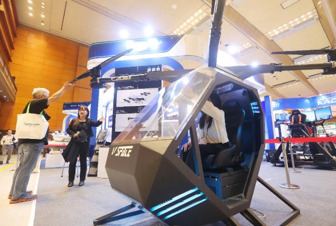 Tương lai của phương tiện giao thông