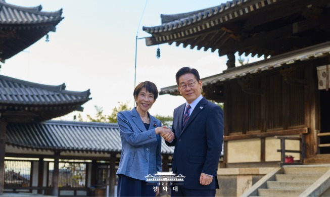 Tổng thống Lee Jae Myung hội đàm với Thủ tướng Nhật Bản tại Andong ngày 19/5