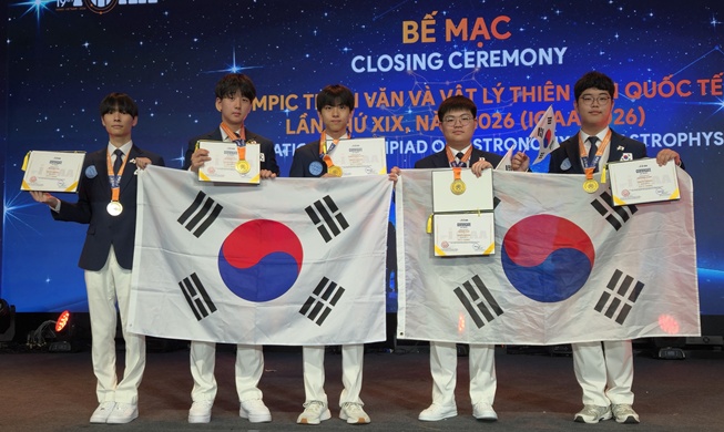 Toàn đoàn Hàn Quốc giành huy chương vàng tại Olympic Thiên văn học và Vật lý thiên văn quốc tế
