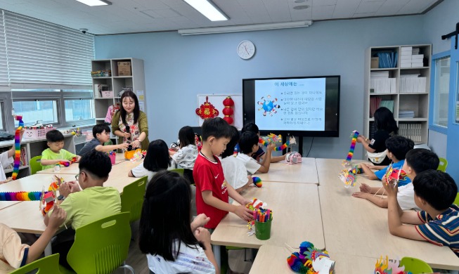 Tỉnh Gyeonggi-do cung cấp trợ cấp những trẻ em nước ngoài chưa đăng ký cư trú