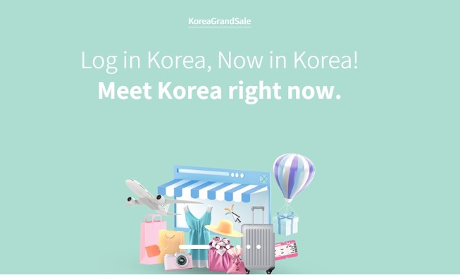 Ra mắt trang web đa ngôn ngữ cho lễ hội mua sắm “Korea Grand Sale”