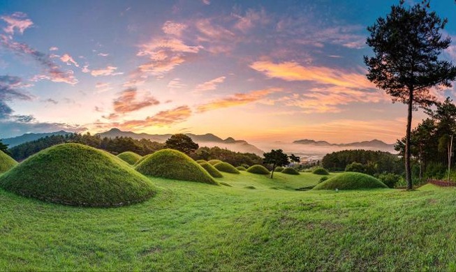 Thêm một kỳ quan của Hàn Quốc được UNESCO ghi nhận là Di sản thế giới