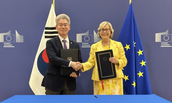 Hàn Quốc trở thành quốc gia thành viên liên kết cho chương trình Horizon Europe