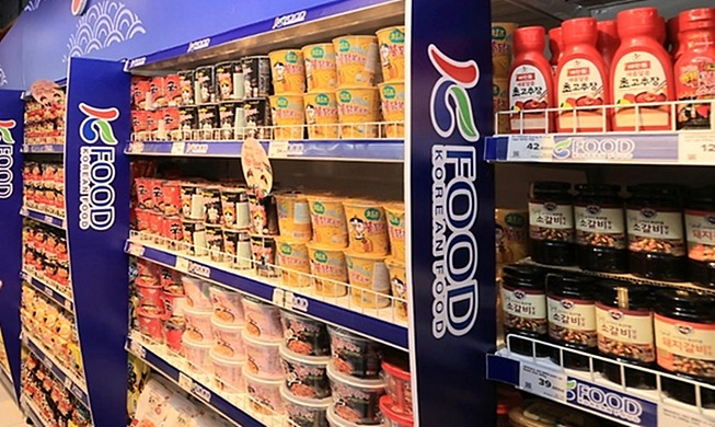 Hàn Quốc công bố chiến lược đổi mới xuất khẩu thực phẩm