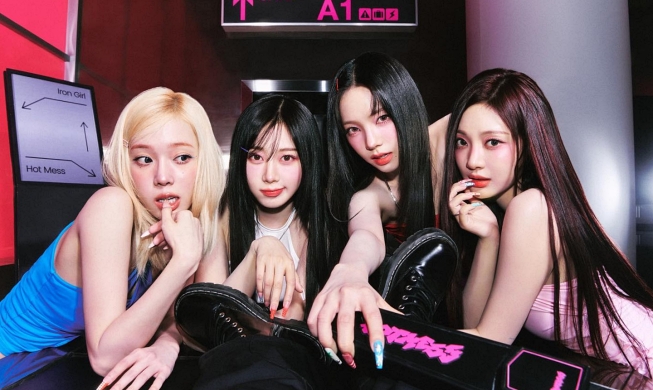 Jennie (BLACKPINK) và aespa sẽ được vinh danh tại lễ trao giải Billboard Women in Music 2025