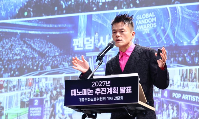 Lễ hội K-pop FANOMENON – Coachella phiên bản Hàn Quốc – sẽ diễn ra vào tháng 12 năm sau
