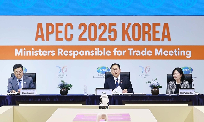 Hàn Quốc tổ chức Hội nghị Bộ trưởng Thương mại APEC năm 2025
