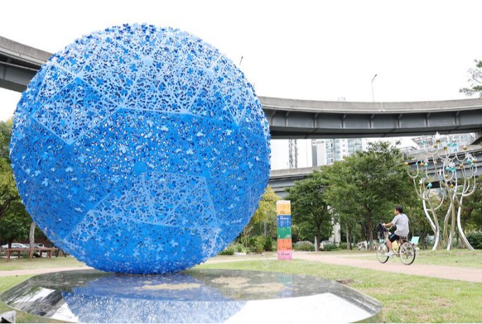Lễ hội Điêu khắc Seoul lần thứ 2