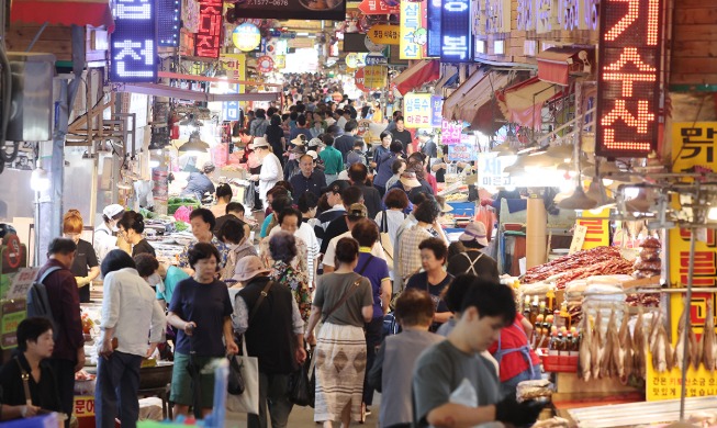 GDP của Hàn Quốc ghi nhận mức tăng trưởng 1,3% trong quý 3/2025