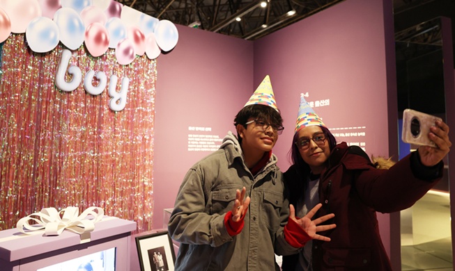 [RE:BORN Korea] ① Văn hóa sinh nở xưa và nay