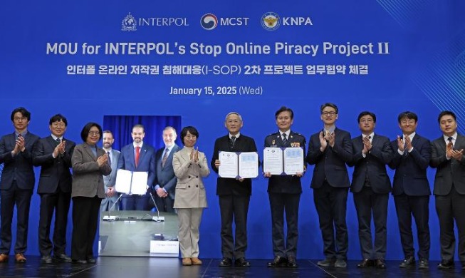 Bộ VHTTDL Hàn Quốc phối hợp cùng Interpol để ngăn chặn vi phạm bản quyền