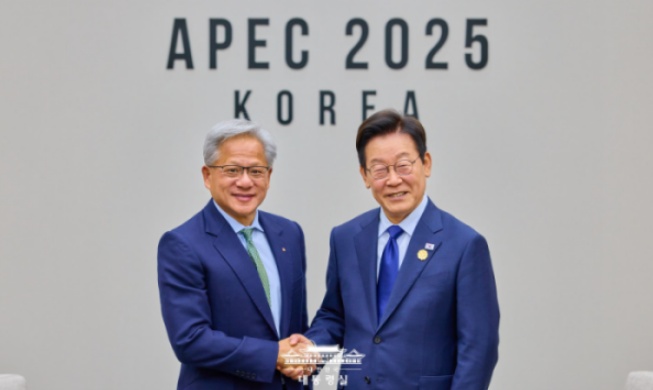 Hàn Quốc đẩy mạnh hợp tác AI với Nvidia, đảm bảo 260.000 chip xử lý đồ họa