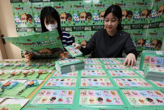 Bộ tem cho Giáng sinh 2025 