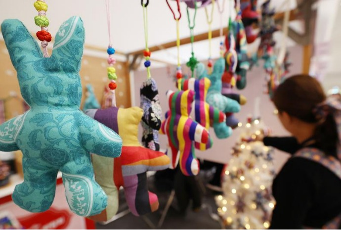 Hội chợ triển lãm đồ lưu niệm du lịch Hàn Quốc 2025