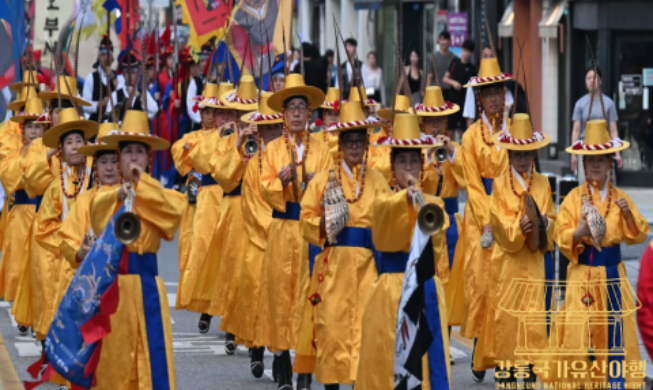 Lễ hội Đêm Di sản Quốc gia Gangneung