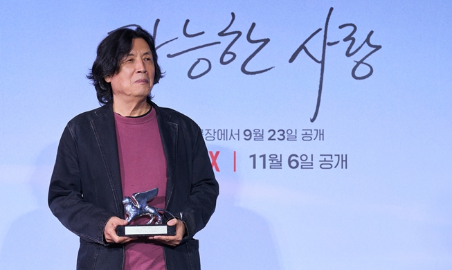 Phim ‘Possible Love’ đoạt giải Sư tử Bạc tại Venice - Đạo diễn Lee Chang-dong: ‘Chính khán giả đã hoàn thiện bộ phim’