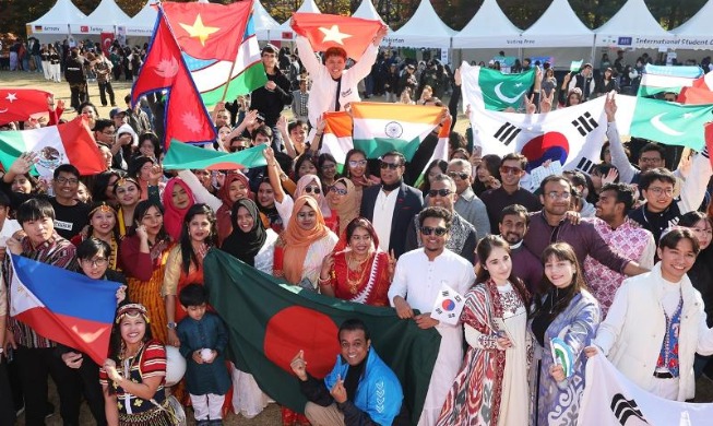 Thông tin du học Hàn Quốc - Bộ Giáo dục ra mắt gian quảng bá trực tuyến