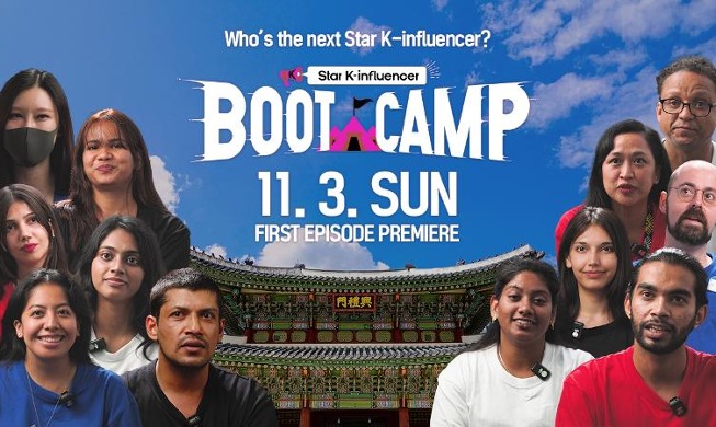 Chương trình “Star K-influencer BOOT CAMP” trở lại với mùa 2 đầy thú vị !