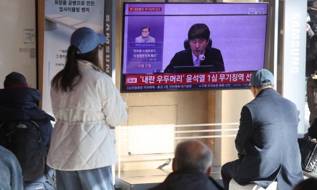 Cựu tổng thống Yoon Suk-yeol bị tuyên án tù chung thân vì “bạo loạn nhằm gây rối trật tự hiến pháp quốc gia” 