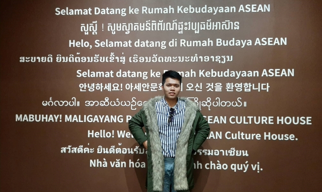 Du lịch Hàn Quốc hậu Covid-19: Phần 12 - ASEAN Culture House - Không gian giao lưu văn hóa ASEAN và Hàn Quốc đặc sắc ngay giữa lòng thành phố cảng Busan