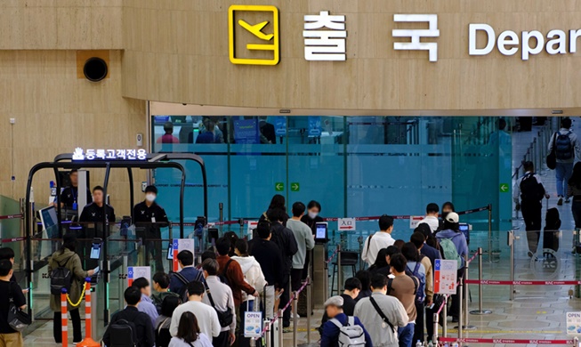 Tăng cường an ninh sân bay trong dịp Hội nghị thượng đỉnh Hàn Quốc - Châu Phi